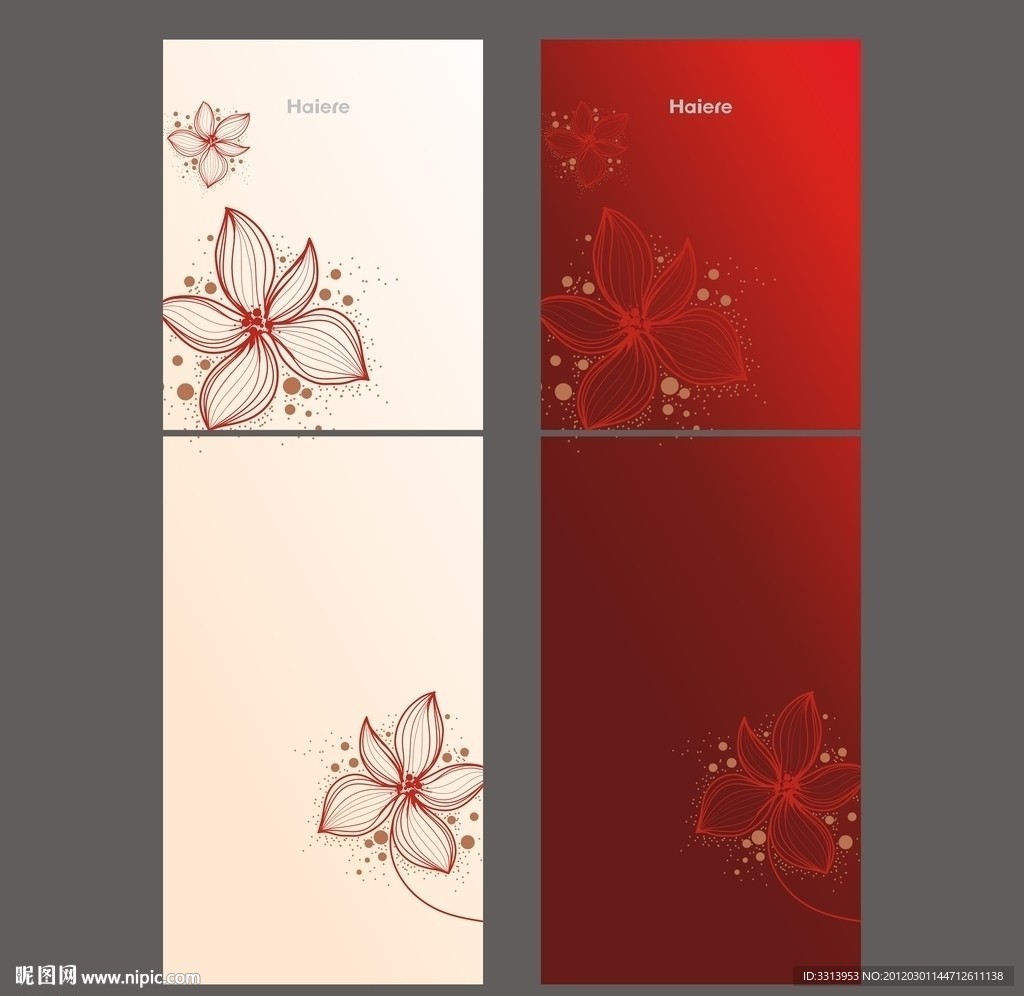 2012冰箱面板设计图片