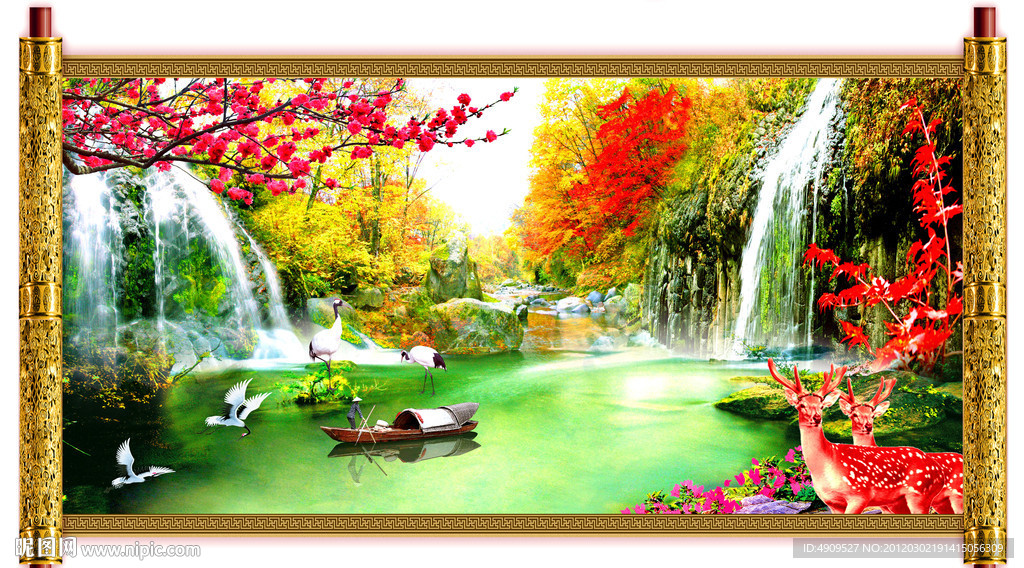 风景画 流水生财