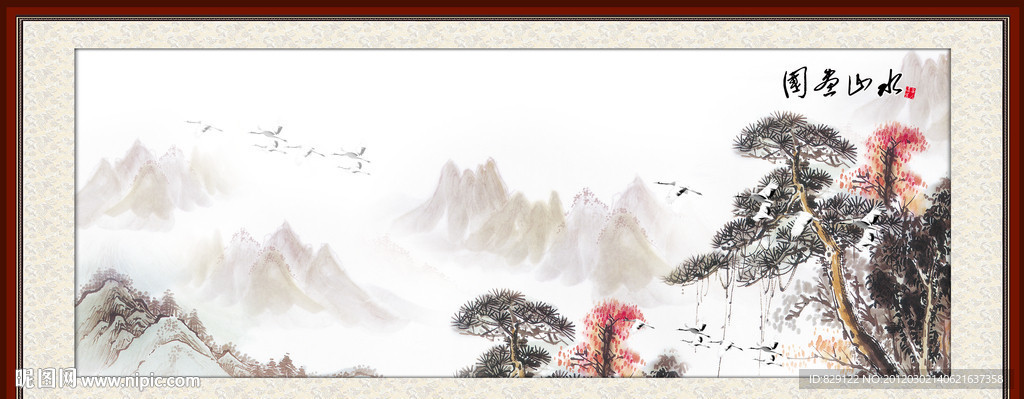 国画山水