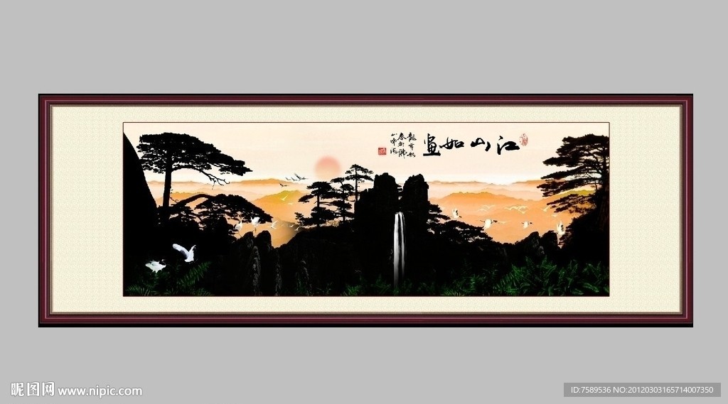 江山如画写意水墨迎客松