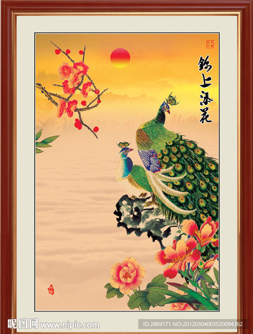 锦上添花