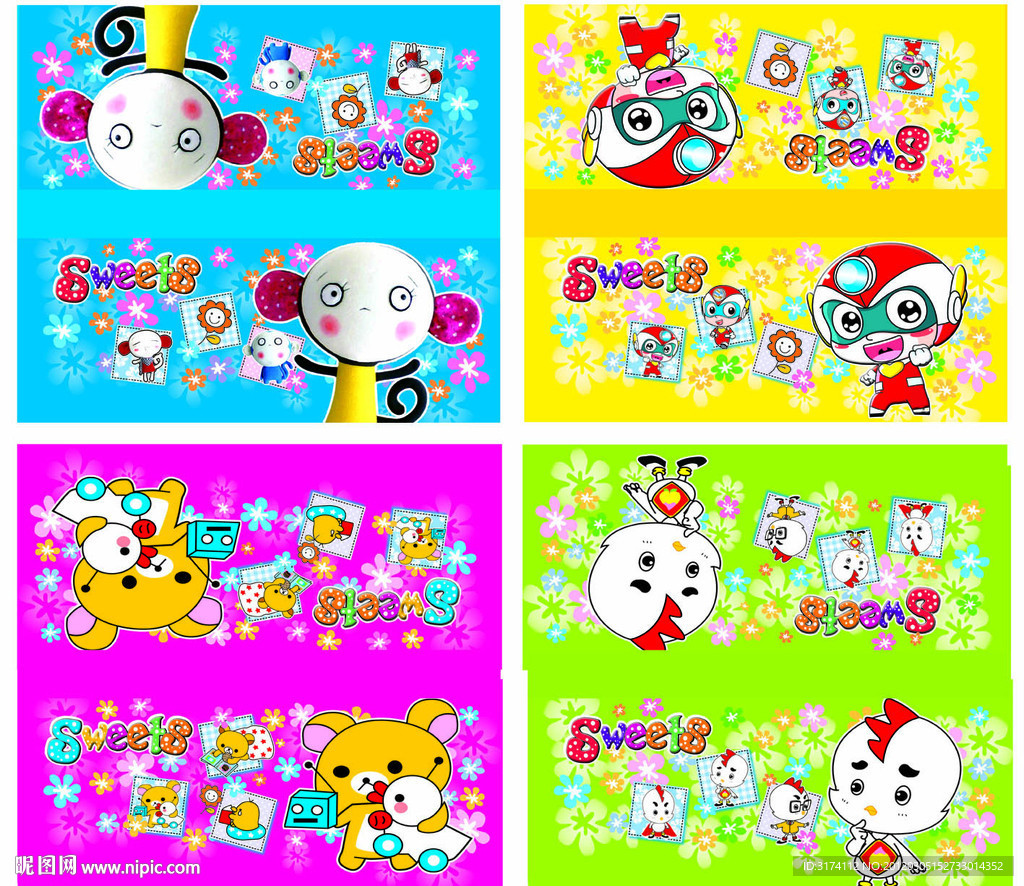 卡通 本本设计 文具设计图片