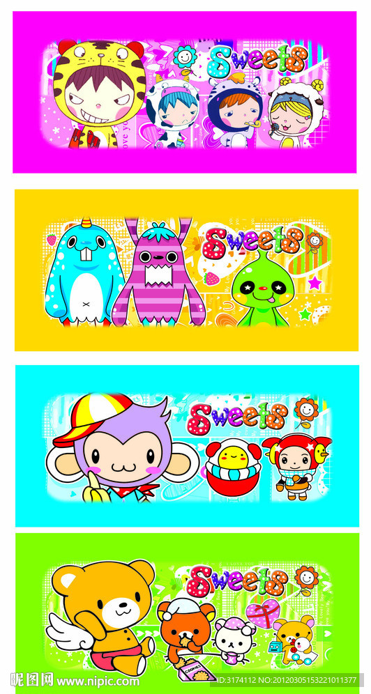 卡通 本本设计 文具设计图片