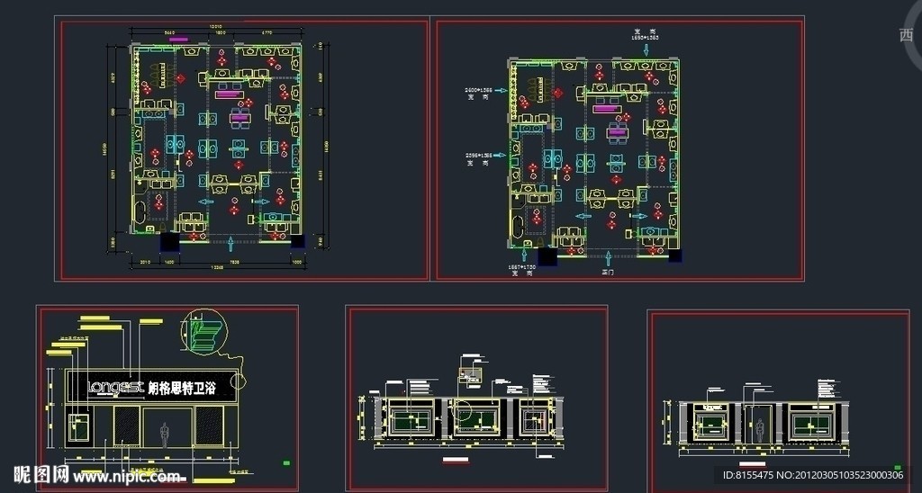 某卫浴专卖店全套施工图纸