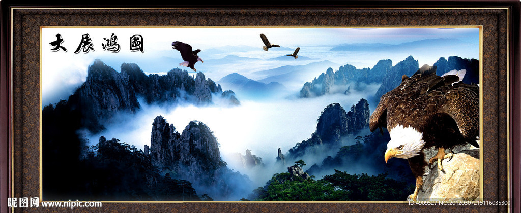 风景画