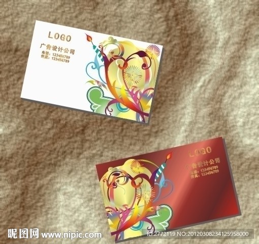 花朵叶子 大红名片