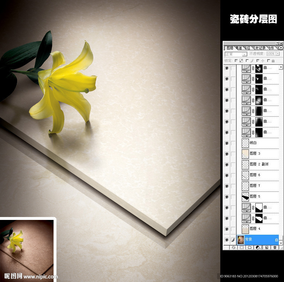 抛光砖特写分层图