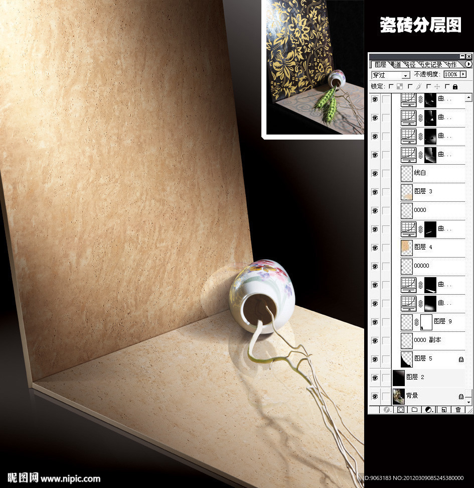 抛光砖特写分层图