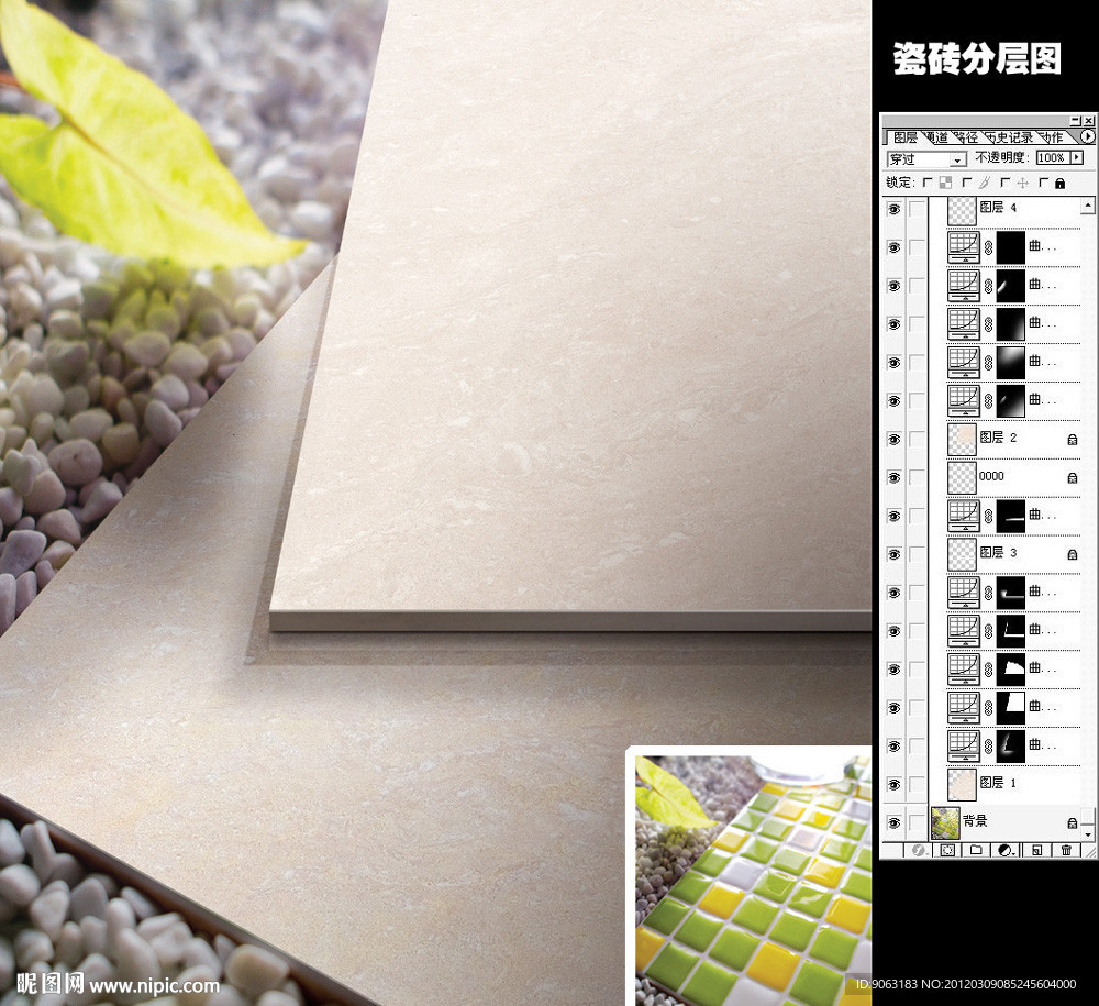 抛光砖特写分层图