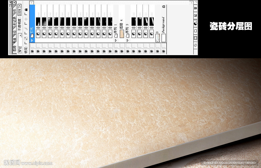 抛光砖特写分层图