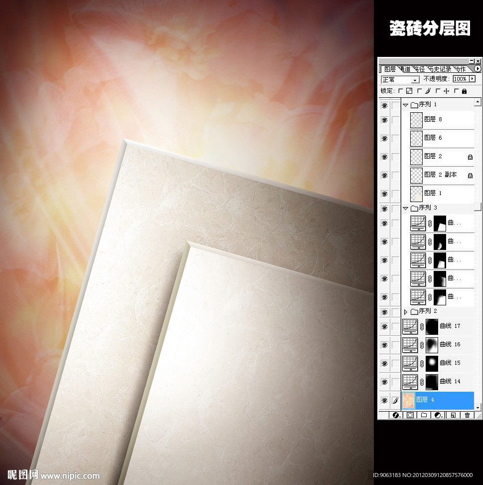 抛光砖特写分层图