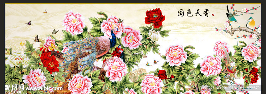 花开富贵