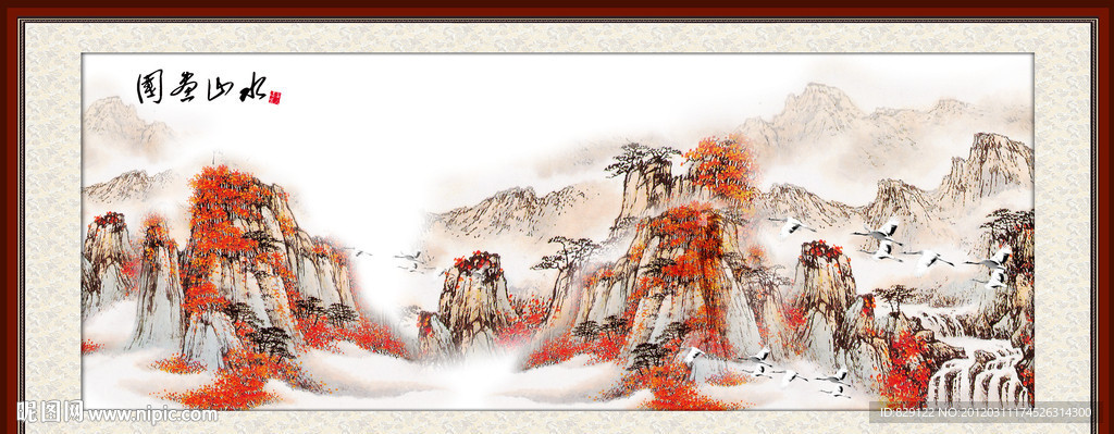 国画山水
