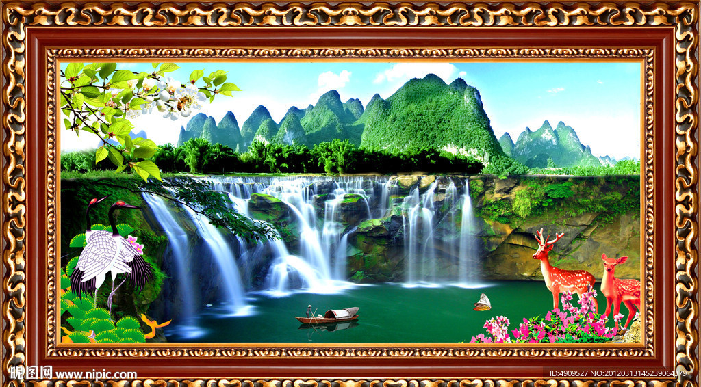 山水风景