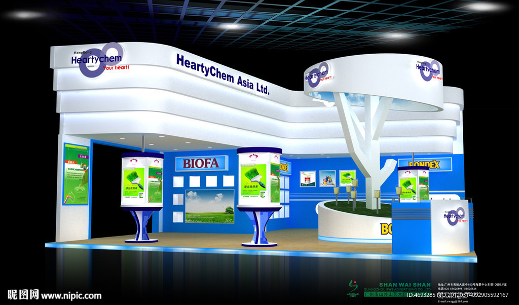 昊基化工展览设计