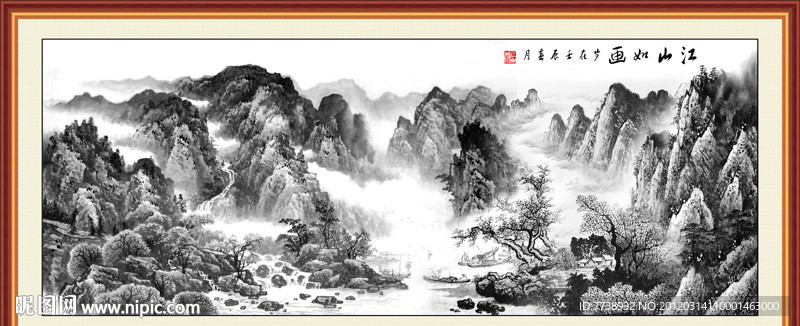 山水画 江山如画