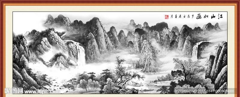 国画山水 江山如画