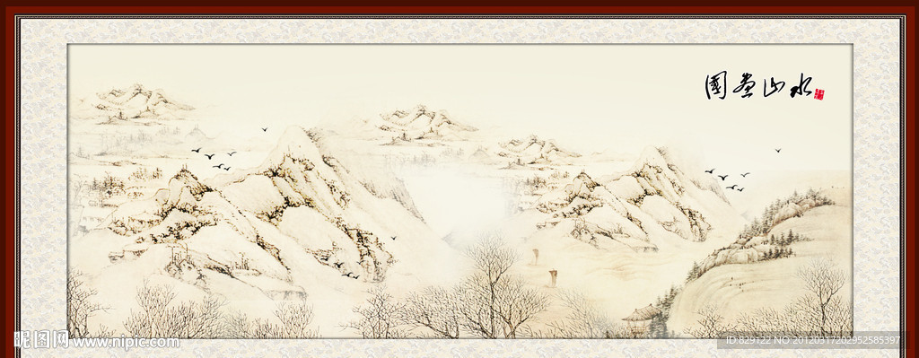 国画山水