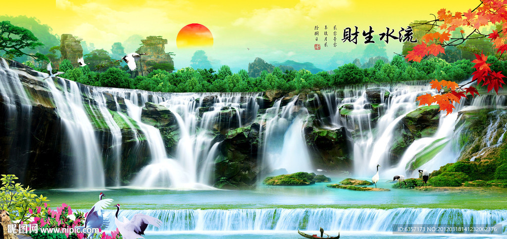 山水画