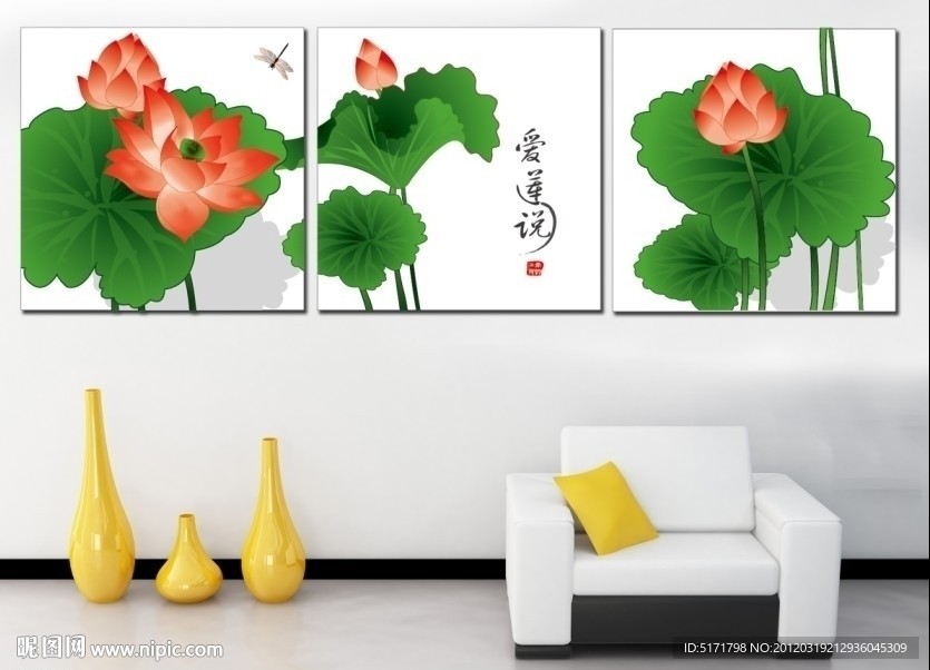 无框画 装饰手绘画 抽象画 水墨画 荷花