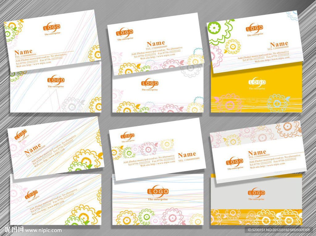 名片