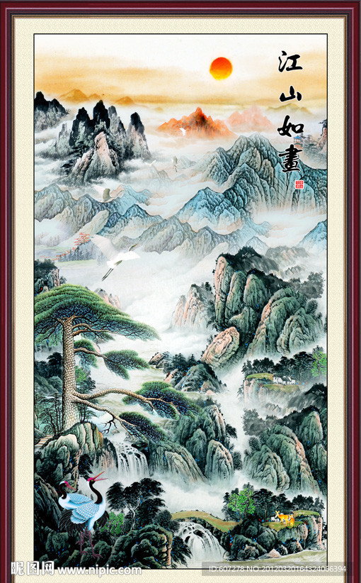 国画山水