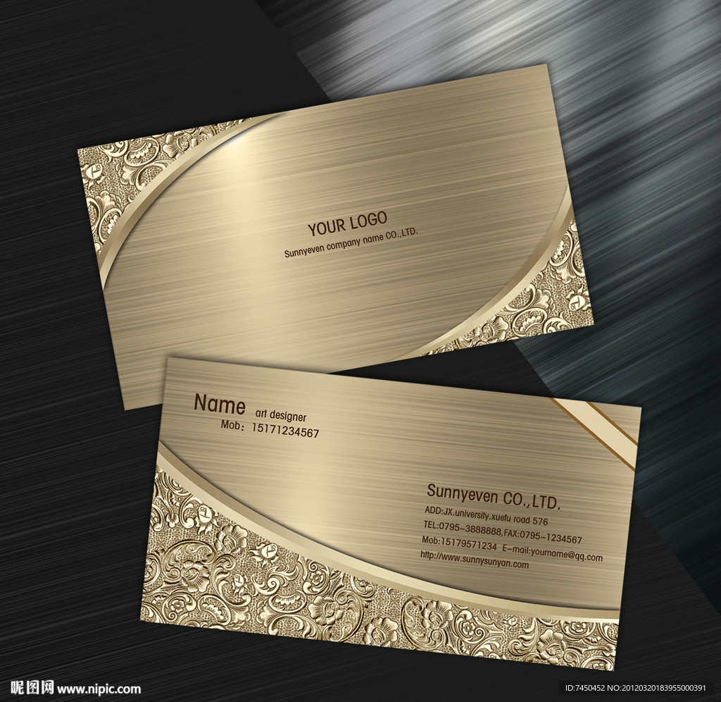 高档金属名片设计