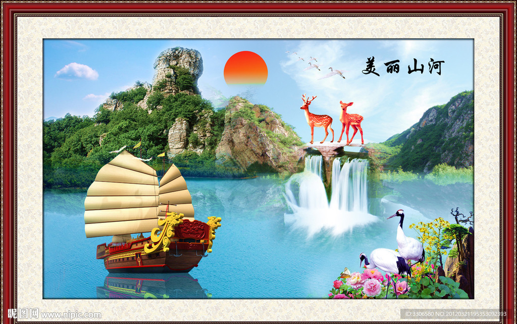 山水画美丽山河