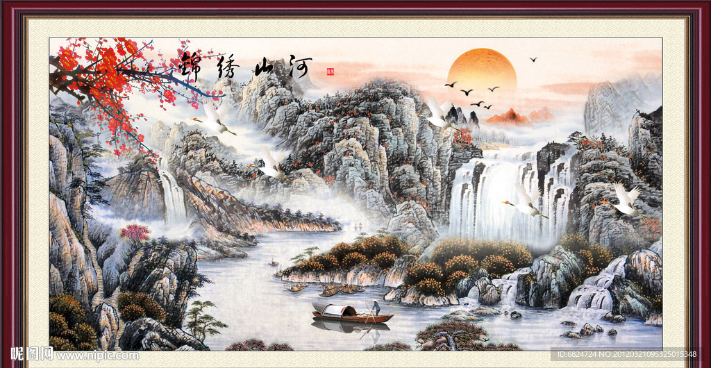 中国山水画