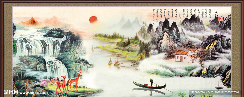 国画山水画