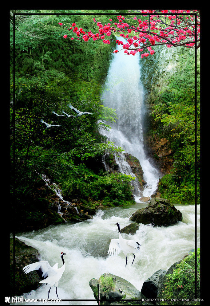 山水风景 风景如画