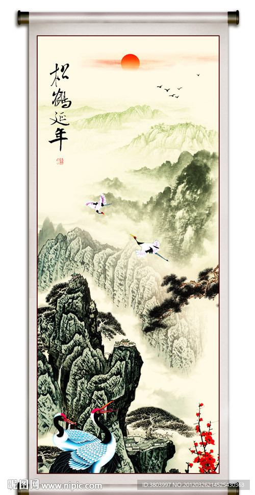 国画山水