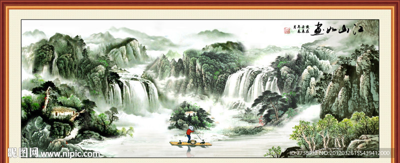 国画 壮丽山河