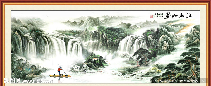 国画 江山如画