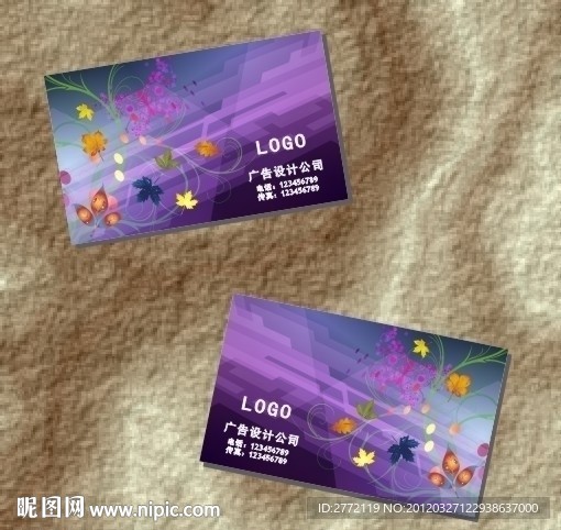炫彩花叶 璀璨名片设计