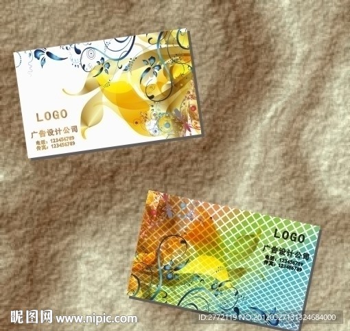 金灿灿格子 名片设计