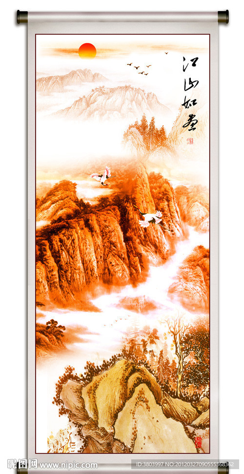 国画