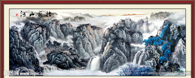 国画 山水画 壮丽山河