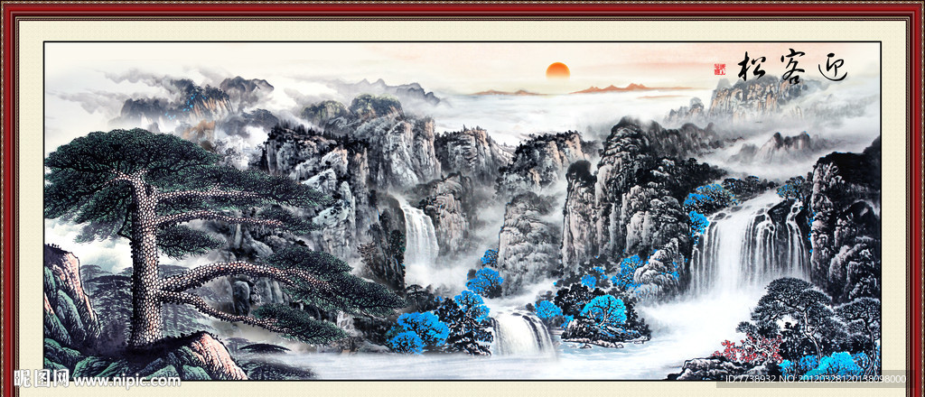 迎客松 国画山水