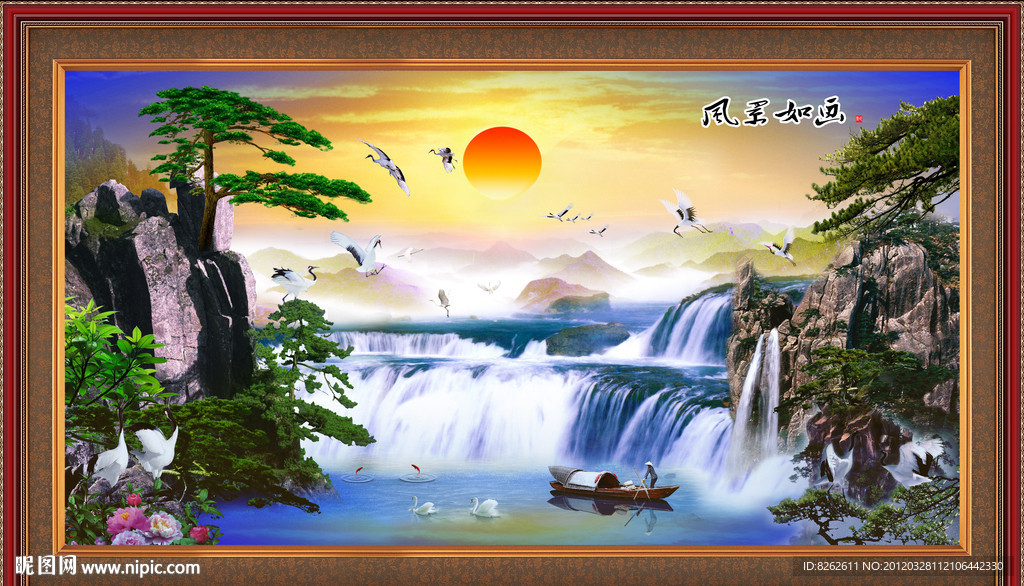 山水风景