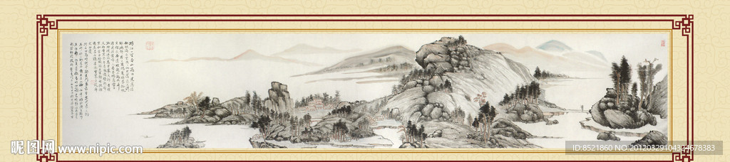 山水画框