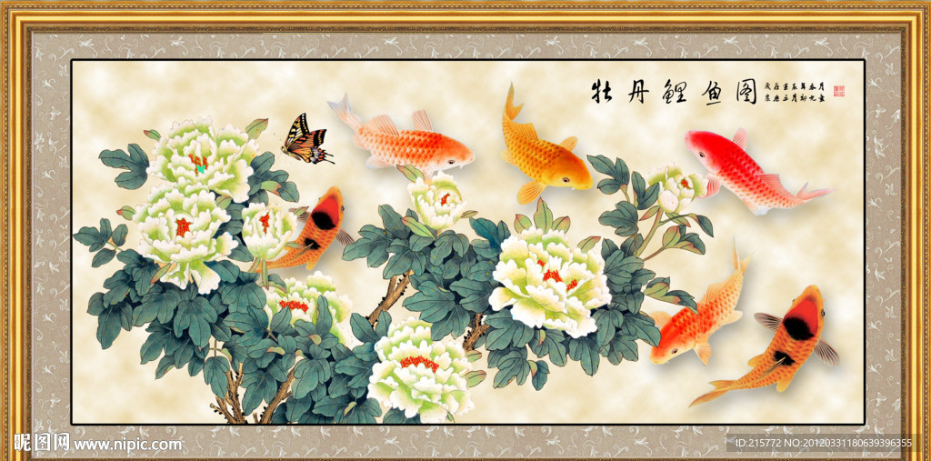 花鸟画