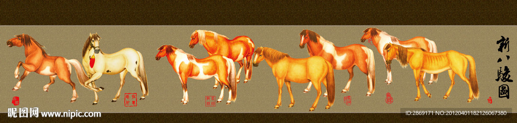 八骏图 宽幅