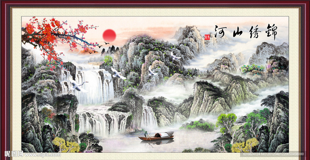 国画山水画