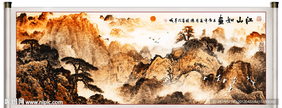 国画山水