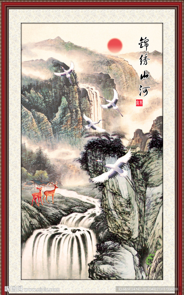 国画山水画