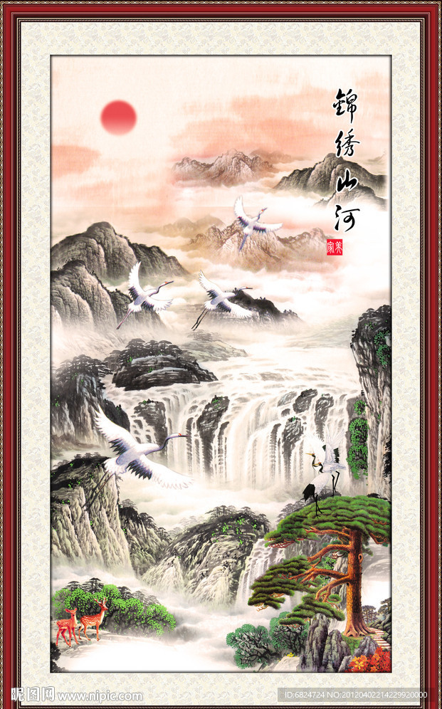 国画山水画