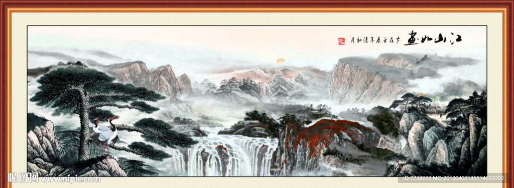 国画 迎客松 江山如画