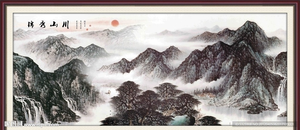 国画山水画