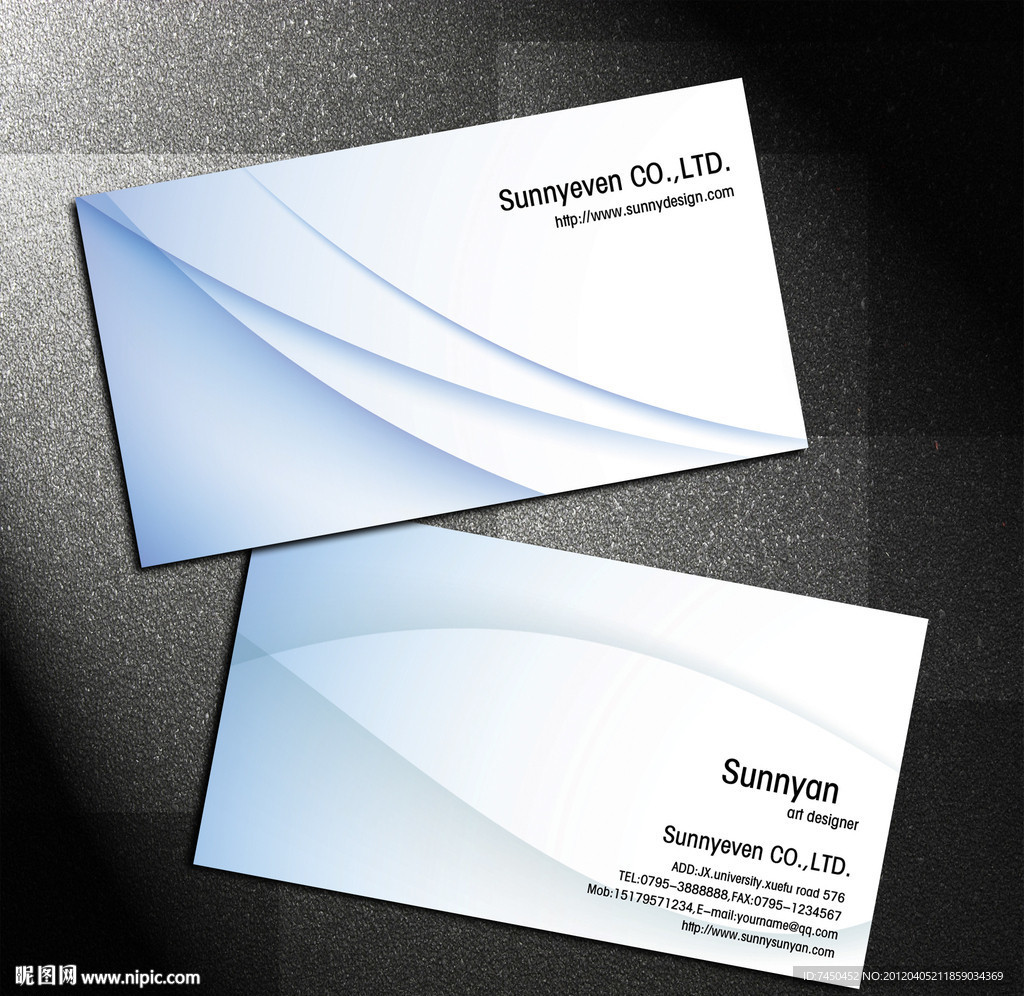 蓝色简洁名片设计